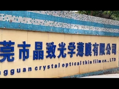 प्रोफ़ाइल